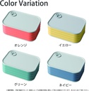 takenaka-nv-t-46638-eatcan-lunch-box-5.jpg
