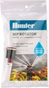 hunter-mp1000-90-adjustable-sprinkler-no-4.jpg