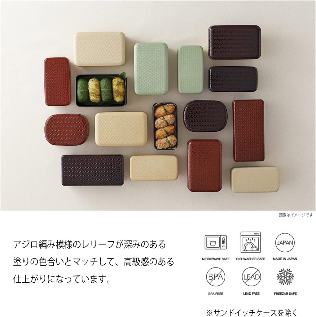 takenaka-bento-box-ajiro-bamboo-basket-o-3.jpg