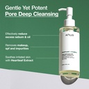 anua-double-cleanser-duo-for-facial-clea-4.jpg