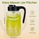 borosilicate-glass-pitcher-with-lid-64-o-4.jpg