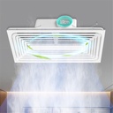 ventilation-fan-lighting-2-in-1-bathroom-4.jpg