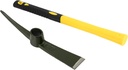 2-pcs-15-inch-pick-mattock-hoe-weeding-m-4.jpg