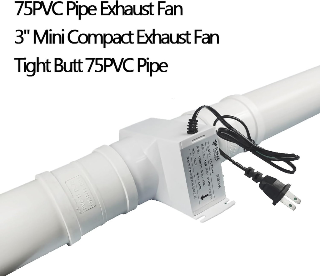 2-inch-12v-inline-ventilation-fan-small--5.jpg