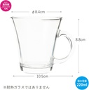 東洋佐々木カラス-toyo-sasaki-glass-p-06632-jan-t-5.jpg