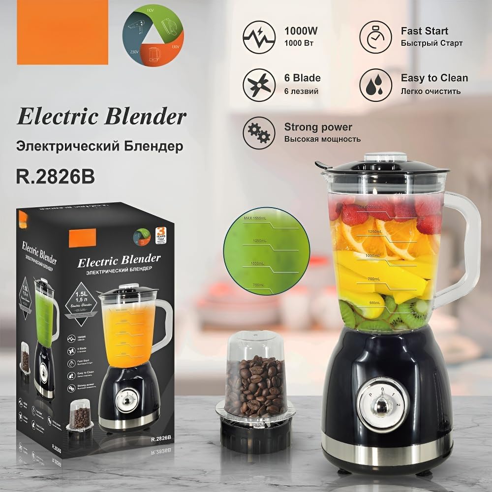 portable-juicer-blender-15l---household--3.jpg