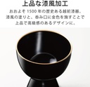 ne-nfc-368-rd-echizen-lacquer-high-groun-6.jpg