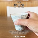 j-kitchens-cup-tacup-hasami-ware-made-in-3.jpg