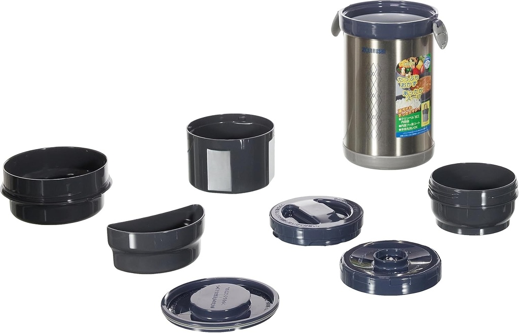 zojirushi-thermal-stainless-lunch-box-be-2.jpg