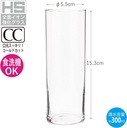 東洋佐々木カラス-toyo-sasaki-glass-b-21211cs-gla-4.jpg