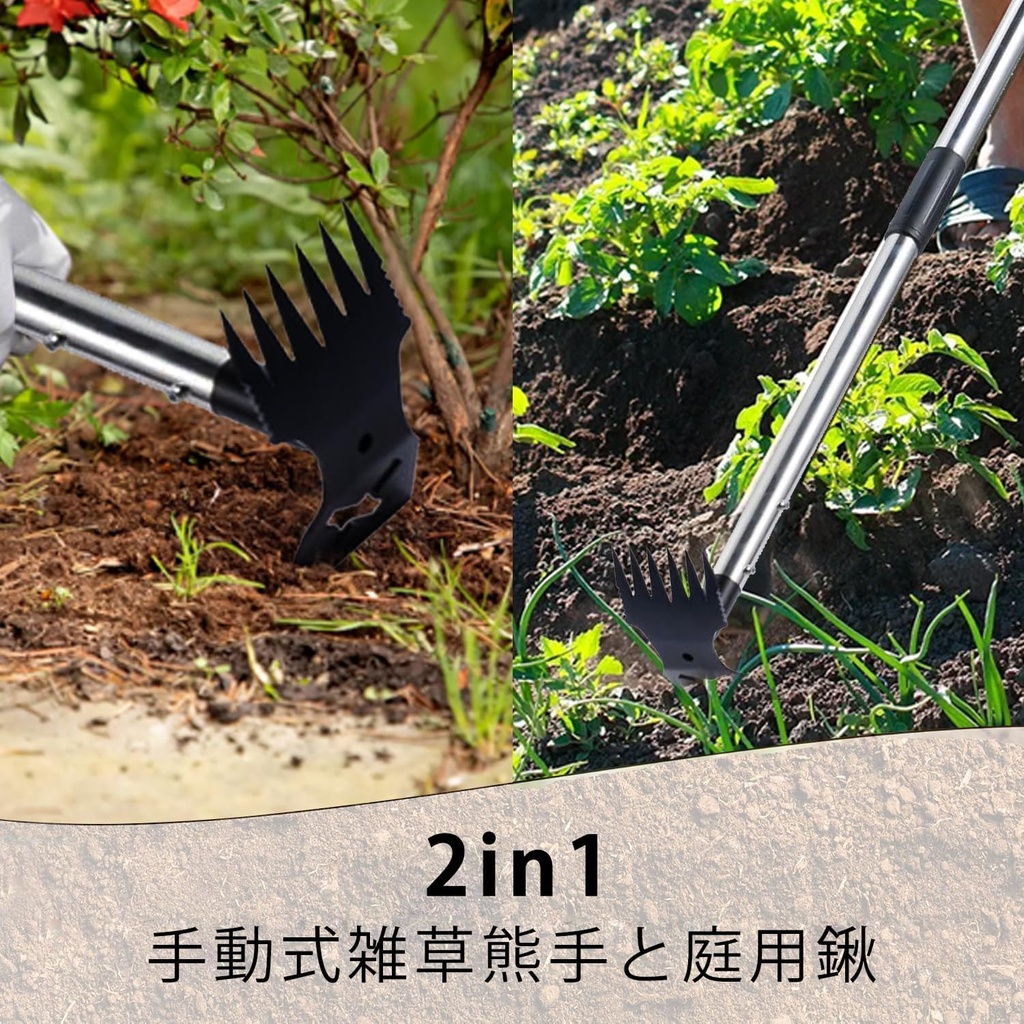 mamas-weeder-with-long-handle-60-weed-pu-3.jpg