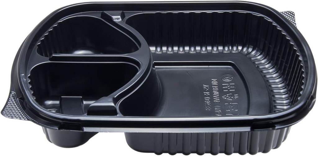 karat-36oz-pp-plastic-microwaveable-blac-2.jpg