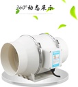 inline-exhaust-fan-silent-duct-exhaust-f-6.jpg