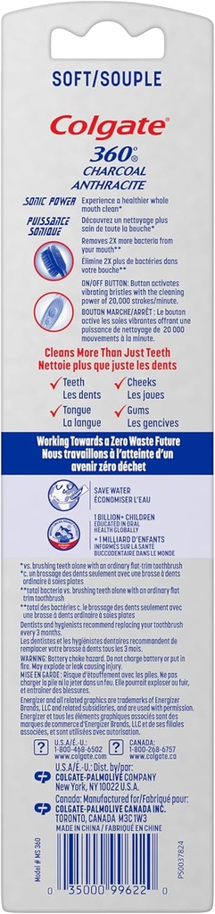 colgate-360-vibrate-charcoal-battery-ope-6.jpg
