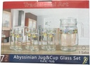 saba-ethiopian-glass-beverage-set-16l-ju-4.jpg
