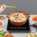 single-electric-induction-cooktop-1800w--6.jpg