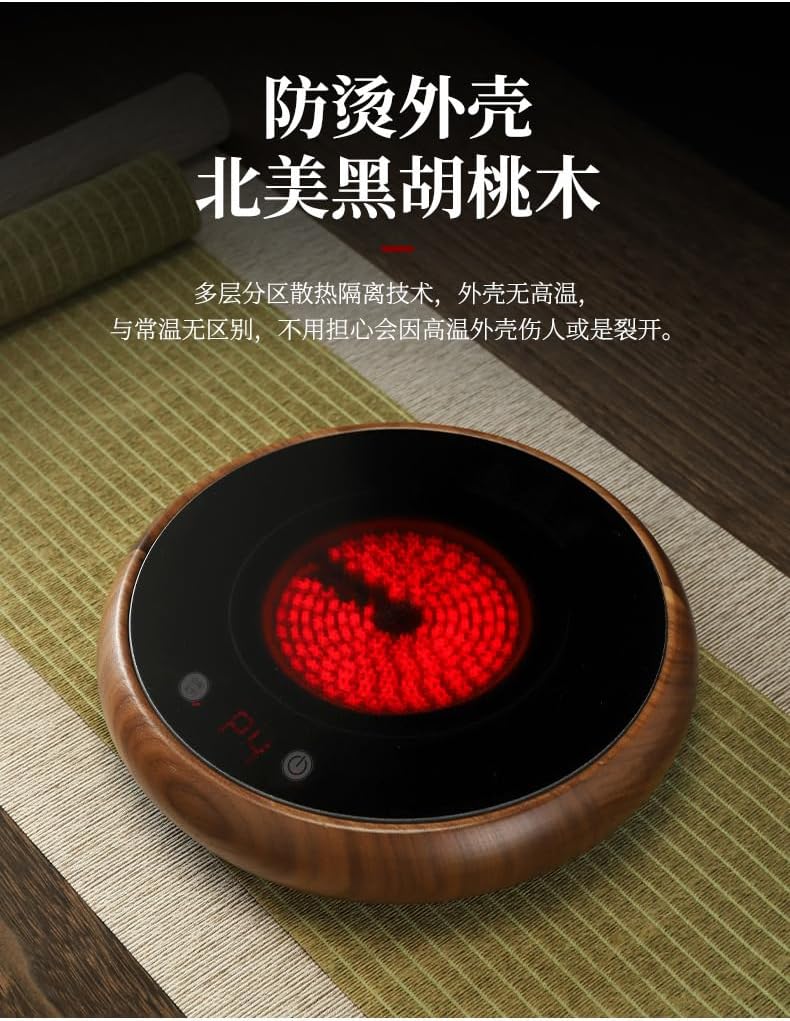 smart-electric-ceramic-tea-brewing-stove-5.jpg