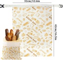 2pcs-reusable-bread-bags-for-homemade-or-2.jpg