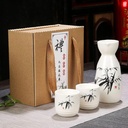 refineness-sake-set-ceramic-sake-set-han-5.jpg