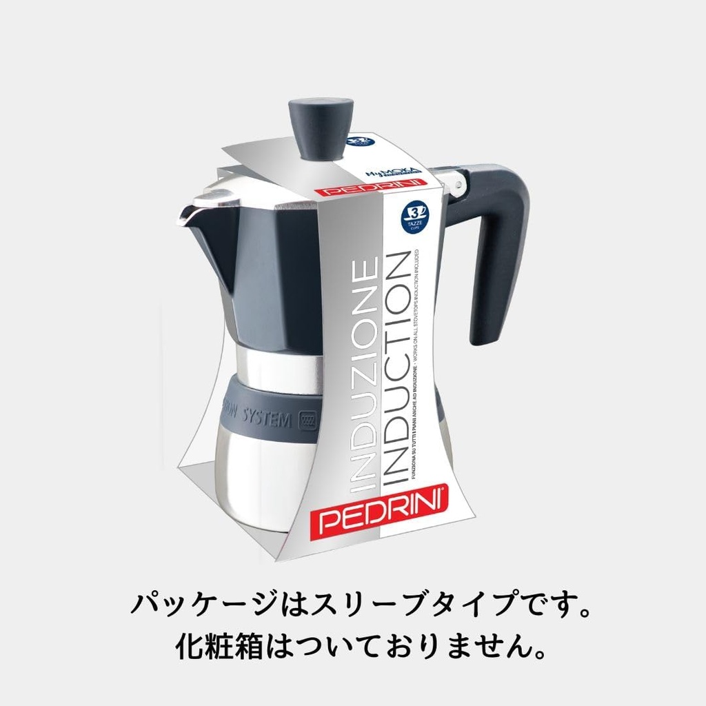 pedrini-mymoka-induction-coffee-maker-3--6.jpg