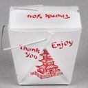 pack-of-15-chinese-take-out-boxes-pagoda-2.jpg