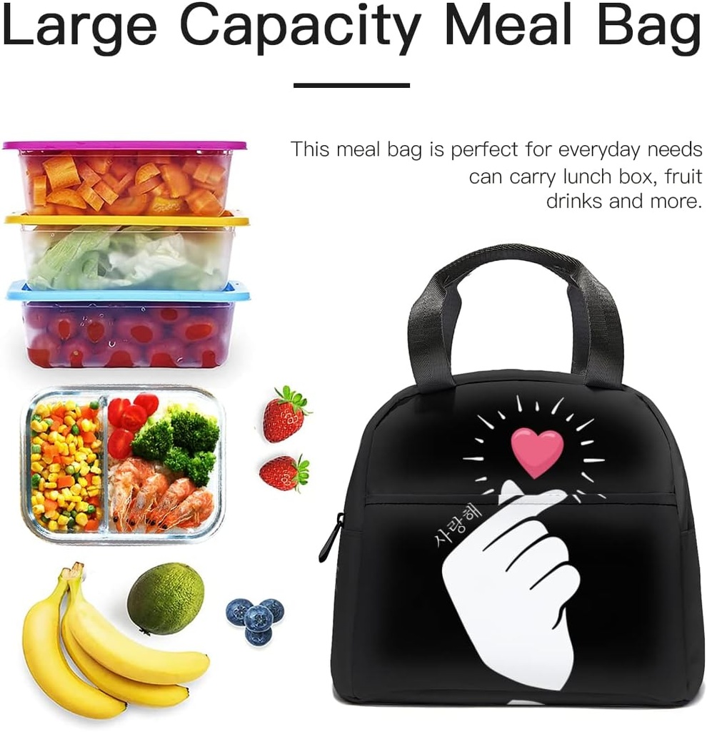 k-pop-finger-heart-insulated-lunch-box-p-6.jpg