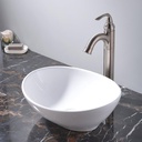 kingo-home-16-x-13-oval-vessel-sink-whit-2.jpg