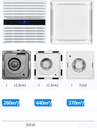 ceiling-toilet-dc-inverter-ventilation-f-3.jpg