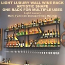 wall-mounted-led-wine-rack---elegant-win-3.jpg
