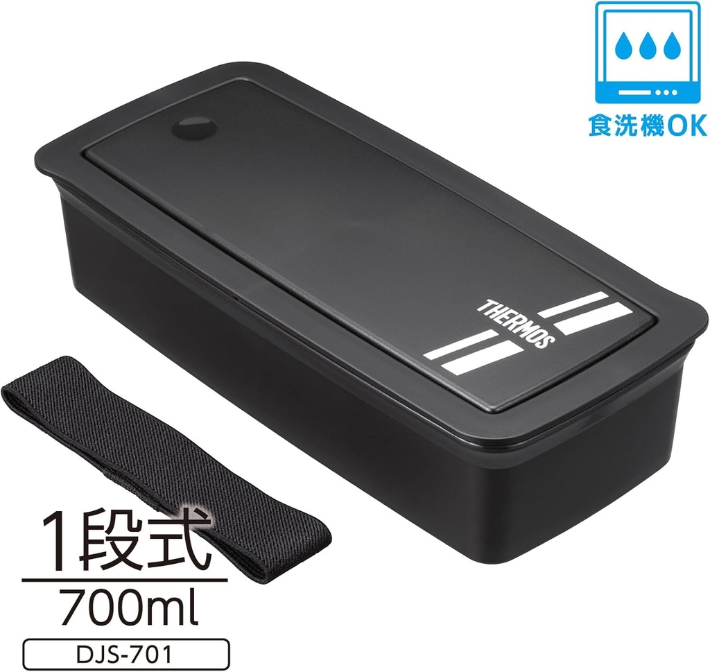 thermos-djs-701-bksl-lunch-box-fresh-lun-3.jpg