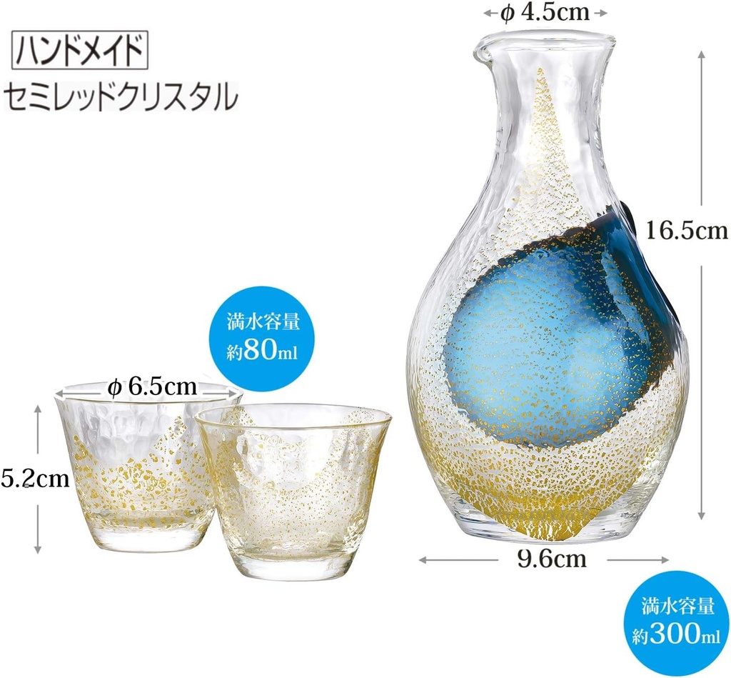 made-in-japan-cold-wine-set-gold-foil-cu-5.jpg