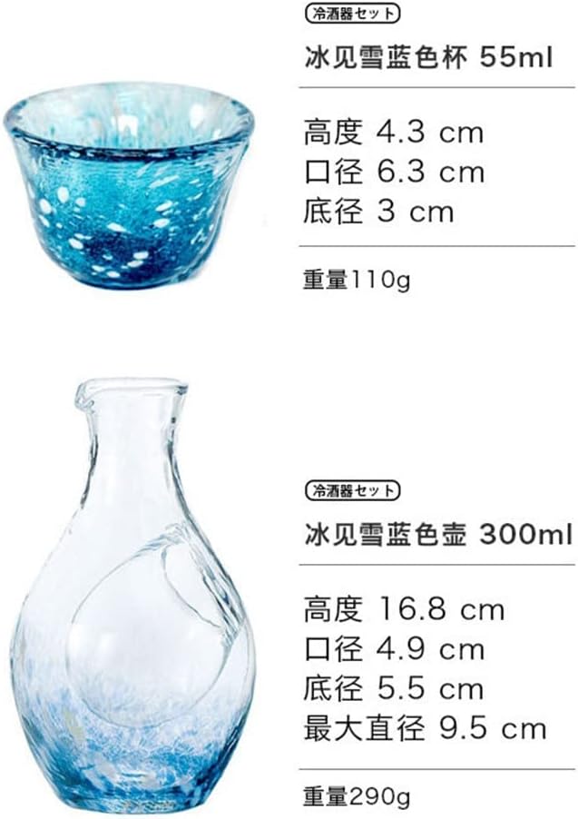 sake-set-japanese-style-glass-sake-cup-i-6.jpg