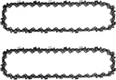 2pc-8-inch-pole-saw-chain-for-dewalt-dcp-3.jpg
