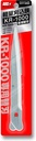 ars-replacement-blade-for-hs-kr1000-prof-2.jpg