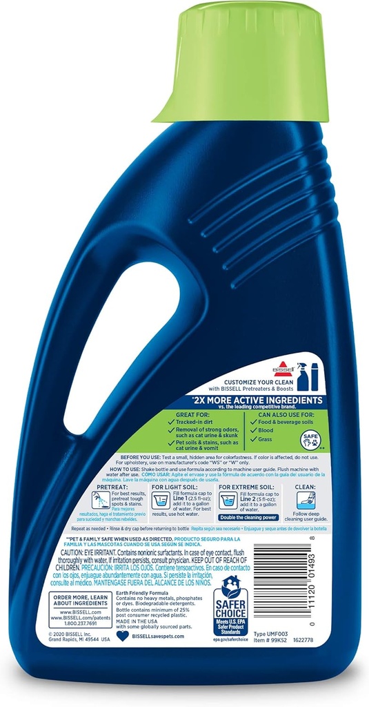 bissell-2x-pet-stain-odor-full-size-mach-2.jpg