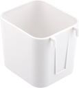 hakzeon-4-pack-white-hanging-cup-holders-3.jpg