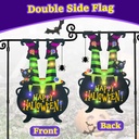 halloween-lighted-garden-flag-for-outsid-3.jpg