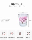 set-of-8-shot-glasses-cooling-cherry-blo-4.jpg