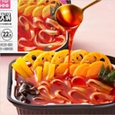 self-heating-hot-pot-without-electricity-2.jpg