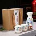 ceramic-sake-set-hand-painted-handmade-p-6.jpg
