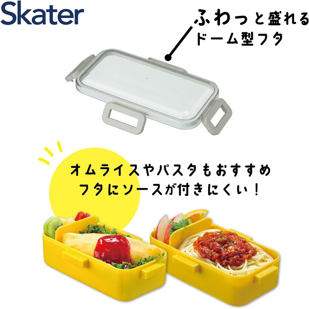 skater-pflb6s-a-shokado-fluffy-lunch-box-5.jpg