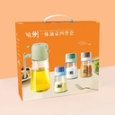 set-of-4-olive-oil-sprayer-glass-spice-j-2.jpg