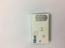 nice-flo2r-s-garage-door-opener-nice-flo-4.jpg