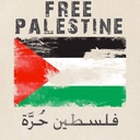 cafepress-wwwpalestine-shirtscom-tote-ba-2.jpg