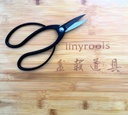tinyroots-heavy-duty-carbon-steel-butter-2.jpg