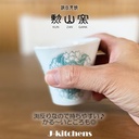 j-kitchens-cup-tacup-hasami-ware-made-in-3.jpg