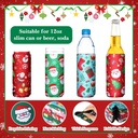 pickmesh-24-count-christmas-can-coolers--3.jpg