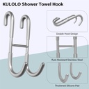 shower-door-hooks-for-towels-squeegee----2.jpg