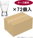 東洋佐々木カラス-toyo-sasaki-glass-09453-j444-sa-2.jpg