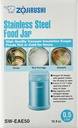 zojirushi-stainless-steel-food-jar-mediu-4.jpg